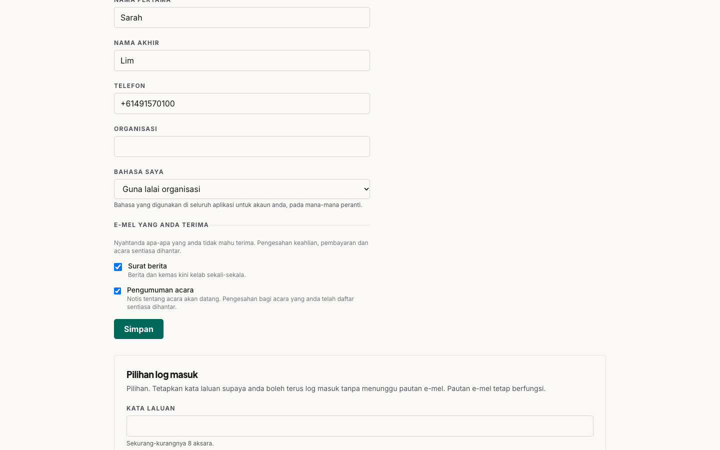 Panel pilihan e-mel dalam portal ahli, dengan surat berita dan pengumuman acara