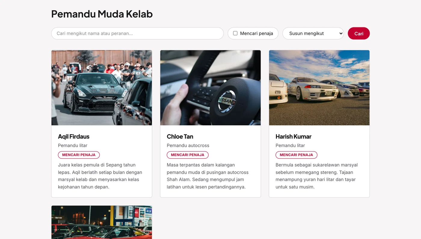 Pemain, jurulatih dan dewan kemasyhuran anda