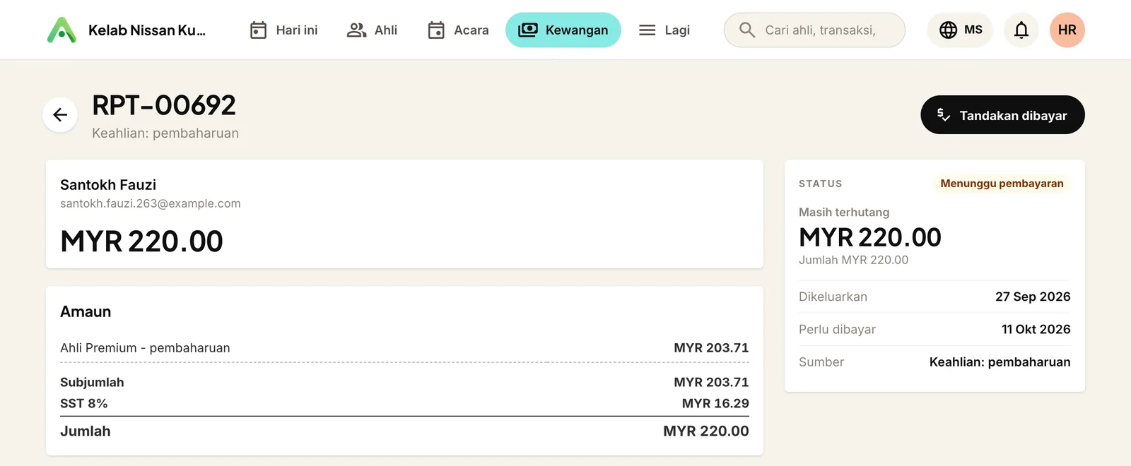 Cukai yang jelas pada setiap invois