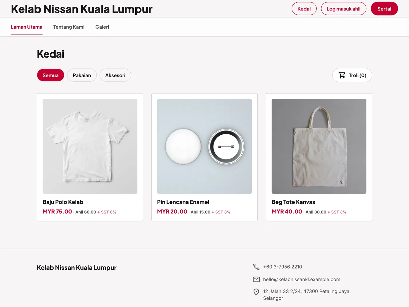 Pesanan sentiasa terkawal