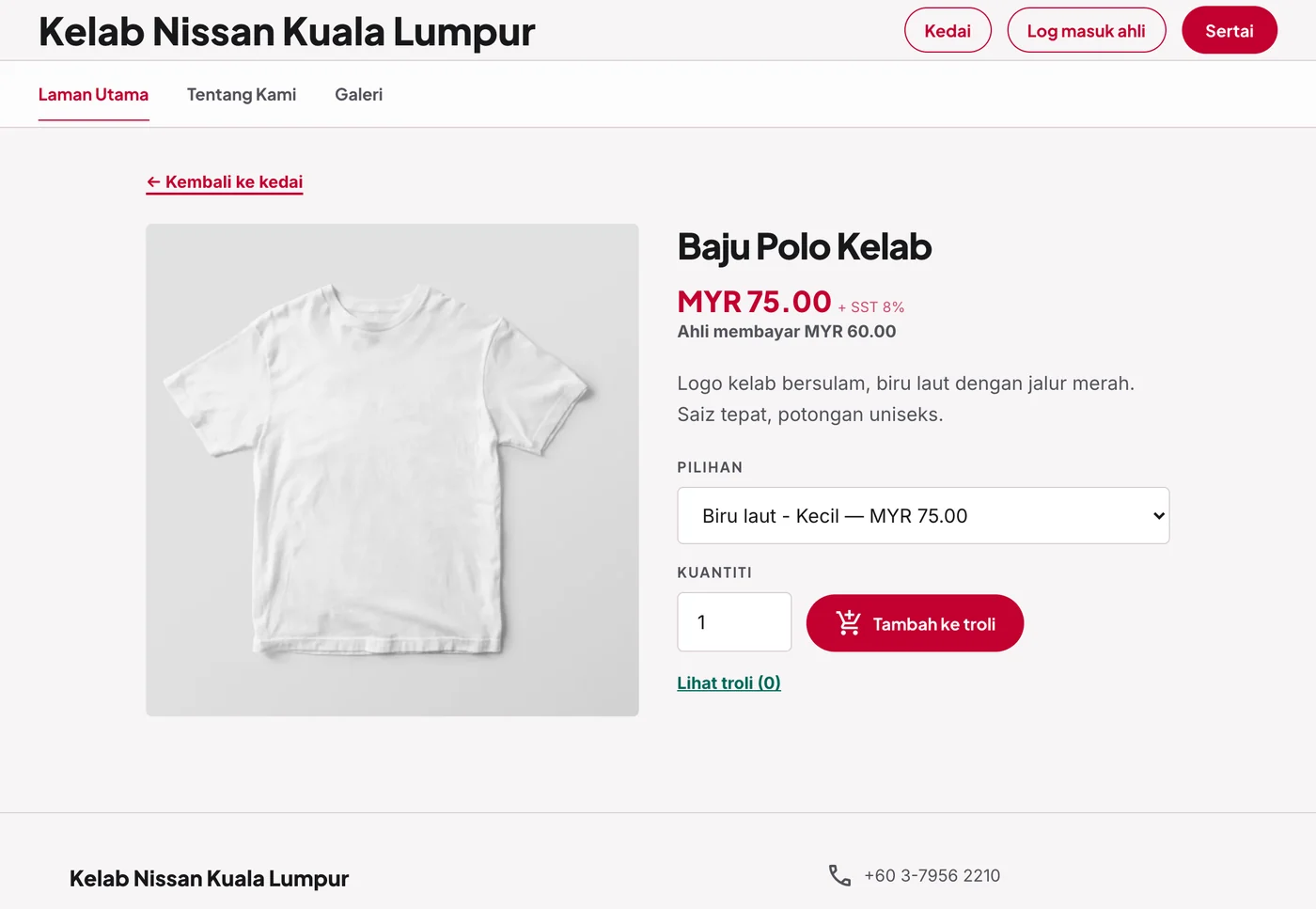 Ruang jualan dalam warna kelab anda